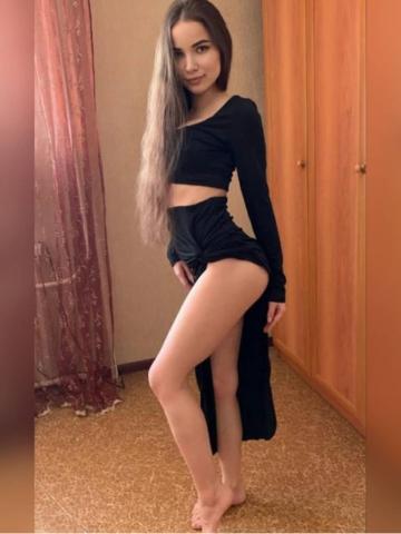 Любовь